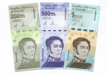 Conoce aquí el billete de un millón de bolívares que imprimirá Venezuela
