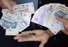 Estos son los bancos que cobran mayor comisión por avances con tarjeta de crédito