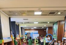 EPM abre inscripciones para Innóvate Descubriendo 2025