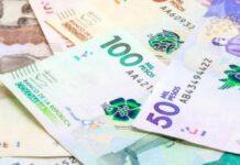 Colombia enfrenta déficit fiscal de $48 billones: FMI advierte sobre presión presupuestal y riesgos externos