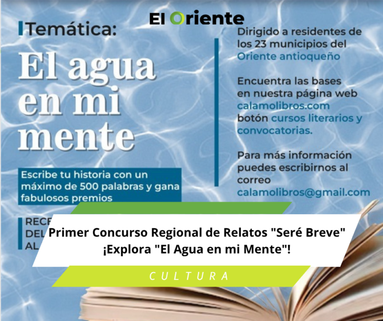 Primer Concurso Regional de Relatos “Seré Breve”: ¡Explora “El Agua en mi Mente”!
