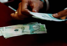 ¿Cómo le deben pagar la quincena este 15 de febrero tras el fallo del salario mínimo?.