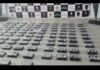 Incautan más de 100 kilos de cocaína en zona boscosa de Rionegro